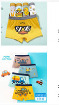 Boy 4 PCs underwear.