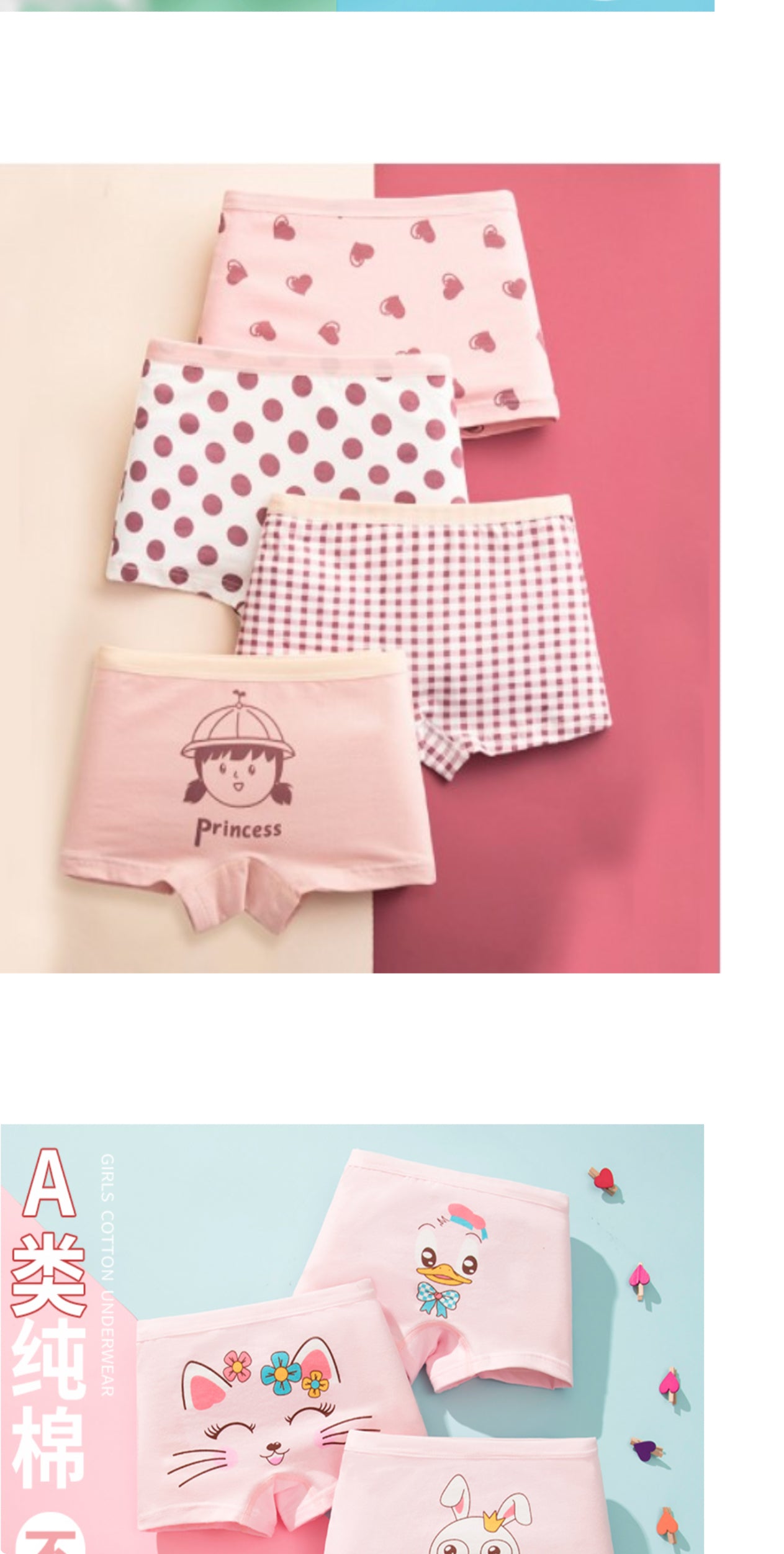 Toddler Girls Underwear.